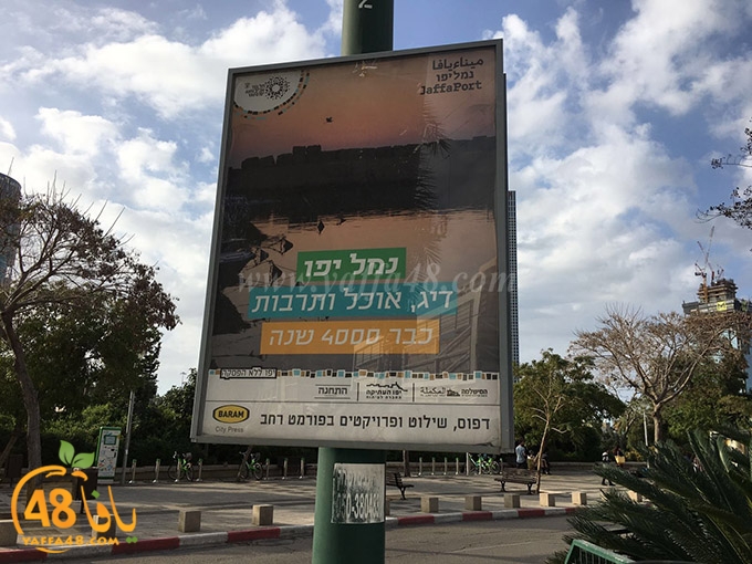 lafetat meina2a (1).jpg